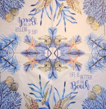094 Shellfish - 3-ply (blue) - Home Fashion